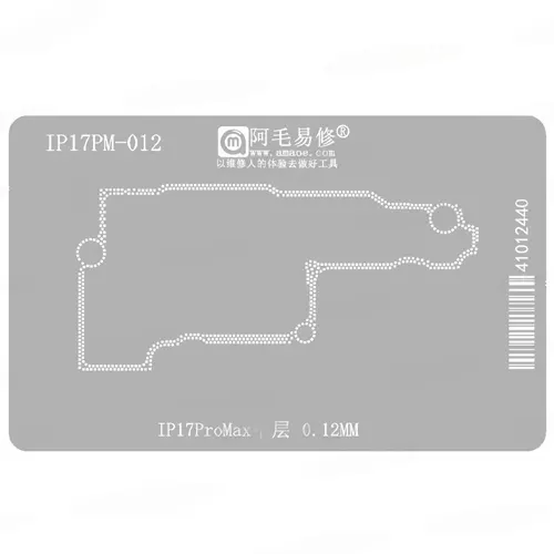 Replacement for AMAOE IP17PM-012 0.12MM MIDDLE LAYER REWORK STENCIL - Quality Phone Parts in Sri Lanka